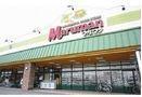 スーパー　マルマン黒田店（スーパー）まで304m