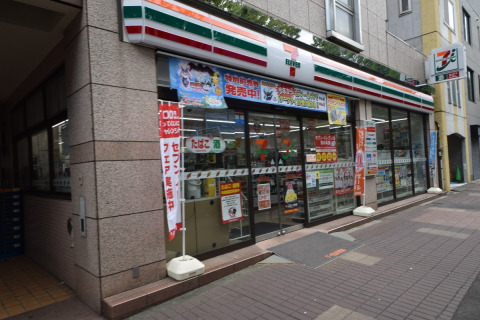 コンビニ　セブン-イレブン 早稲田店（コンビニ）まで40m