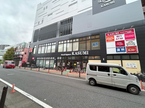 スーパー　カスミ フードスクエア南柏駅前店(キュア・ラ内)（スーパー）まで110m