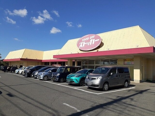 その他　ＦＯＯＤＯＦＦストッカー佐貫店（その他）まで340m