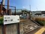 その他　城北線 勝川駅（その他）まで450m