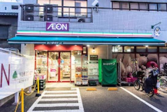 スーパー　まいばすけっと台東下谷3丁目店（スーパー）まで382m
