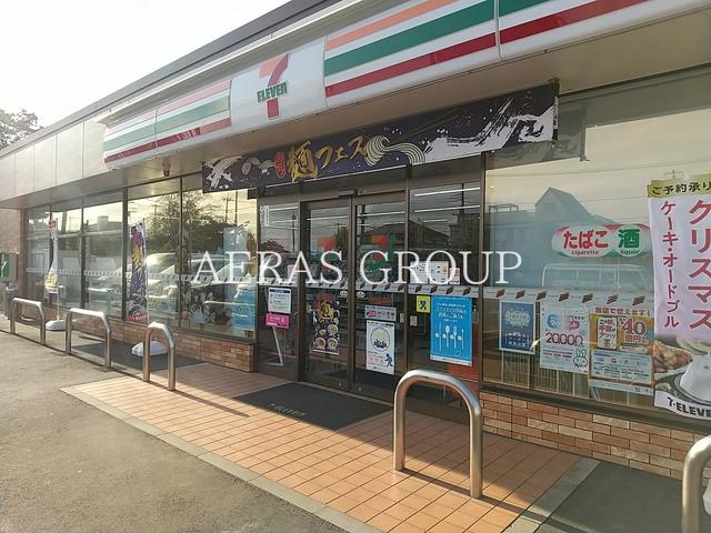 コンビニ　セブン-イレブン 流山宮園１丁目店（コンビニ）まで625m