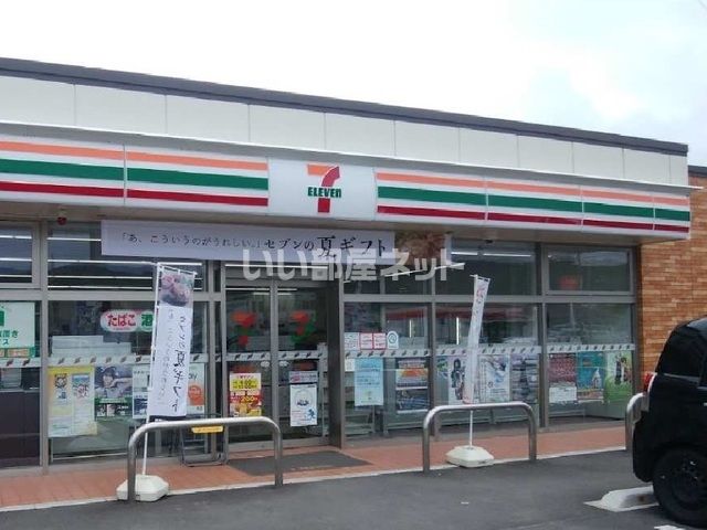 コンビニ　セブンイレブン 佐久野沢北店（コンビニ）まで1144m