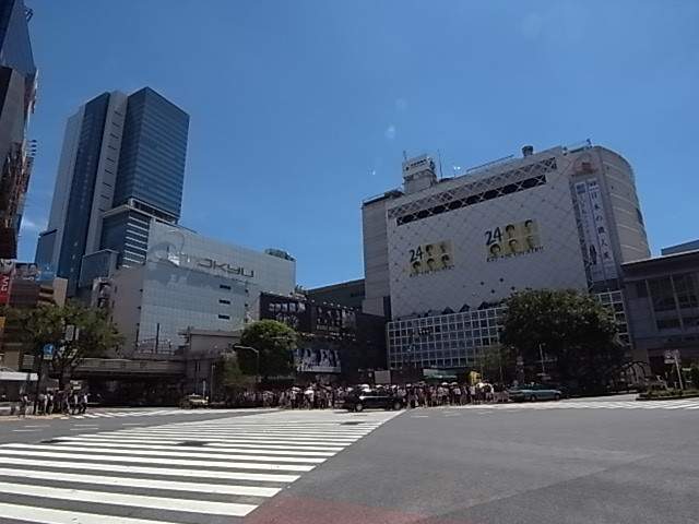 その他　渋谷駅（その他）まで2007m