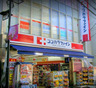 ドラックストア　ココカラファイン 参宮橋店（ドラッグストア）まで214m