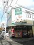 スーパー　富士ガーデン生麦駅前店（スーパー）まで948m
