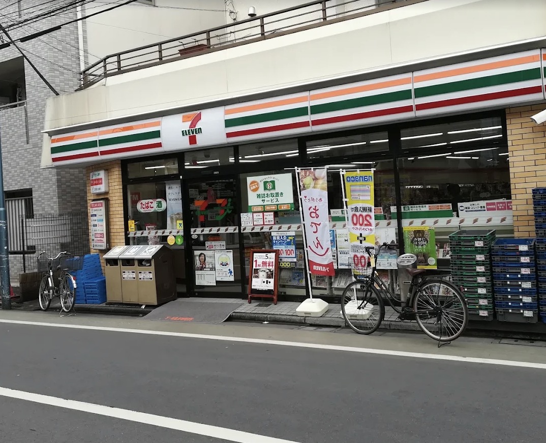 コンビニ　セブンイレブン板橋大和町店（コンビニ）まで142m