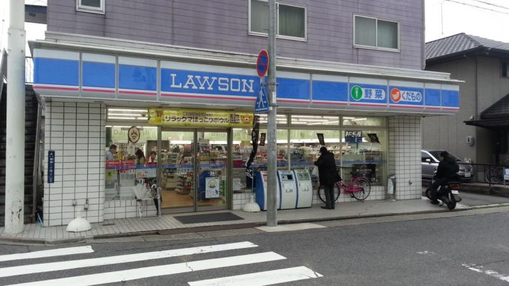 コンビニ　ローソン 北区柳原店（コンビニ）まで393m