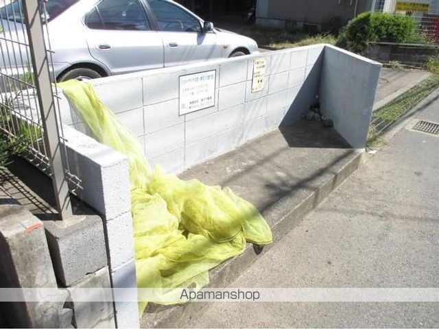 その他共有部分　その他共有部分