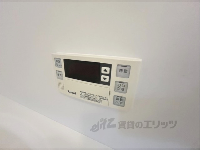 その他設備　給湯器リモコン