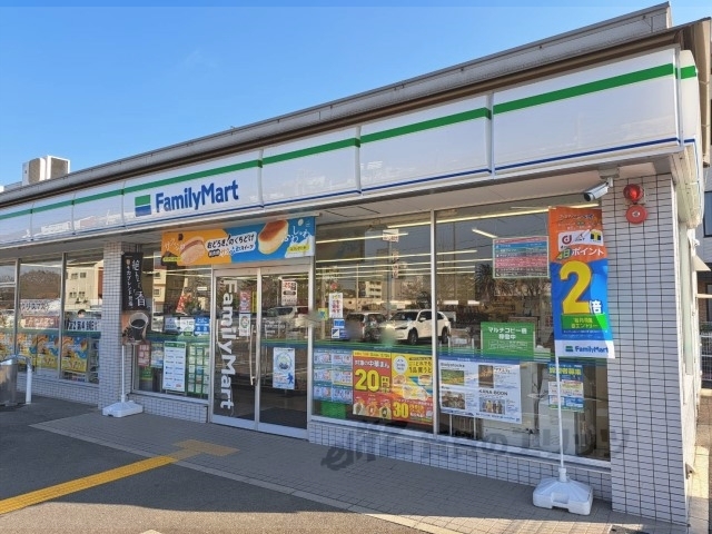 コンビニ　ファミリーマート奈良県立医大前（コンビニ）まで950m