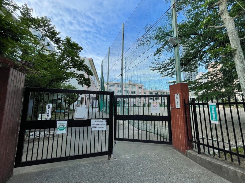 中学校　豊島区立千川中学校（中学校）まで1727m