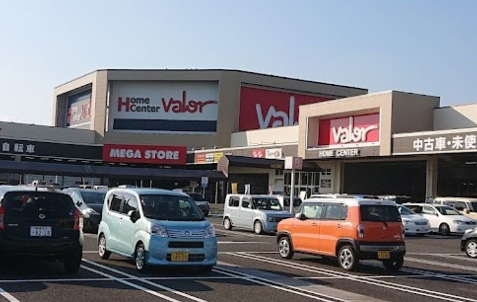 スーパー　バロー羽島インター店（スーパー）まで1250m