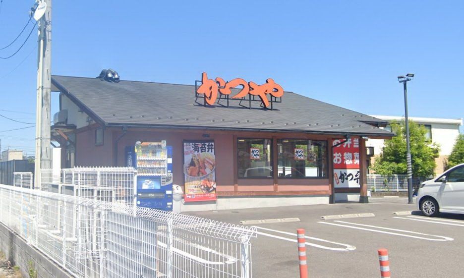 飲食店　かつや岐阜羽島店（飲食店）まで680m