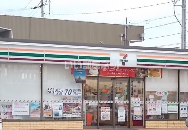 コンビニ　セブンイレブン 岡山下伊福西町店（コンビニ）まで1112m