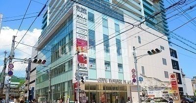 スーパー　阪急OASIS(阪急オアシス) 神戸旭通店様（スーパー）まで351m