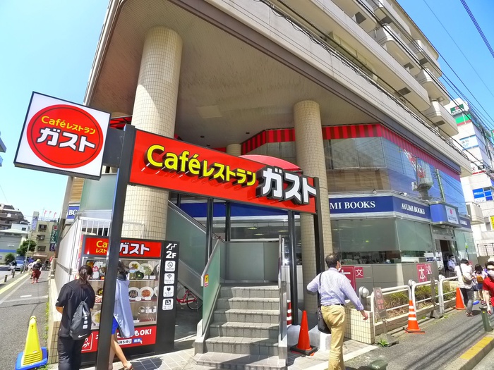 飲食店　ガスト（飲食店）まで366m
