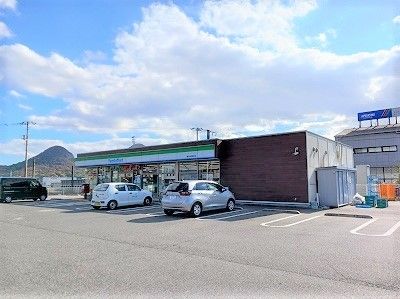 コンビニ　ファミリーマート国分店　様（コンビニ）まで400m