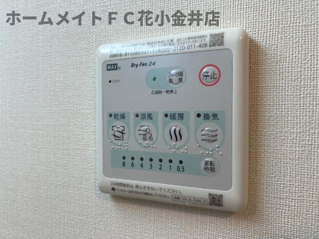 その他設備　室内設備