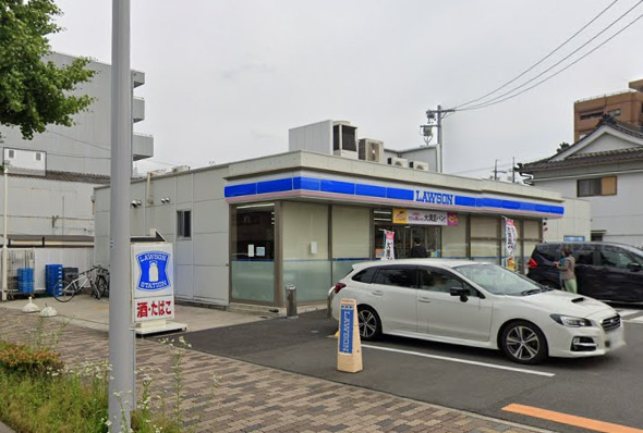 コンビニ　ローソン 中川南八熊町店（コンビニ）まで535m