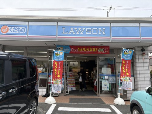 コンビニ　ローソン 横浜前里町三丁目店（コンビニ）まで498m
