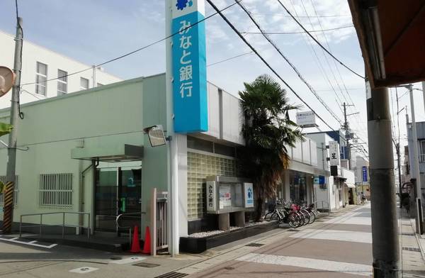 銀行　播州信用金庫二見支店（銀行）まで150m