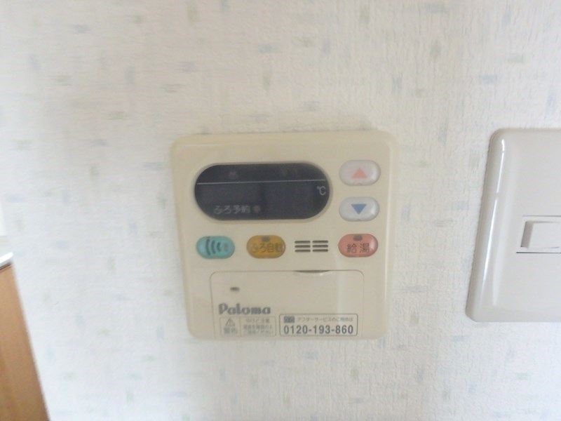 その他　※同仕様写真使用
