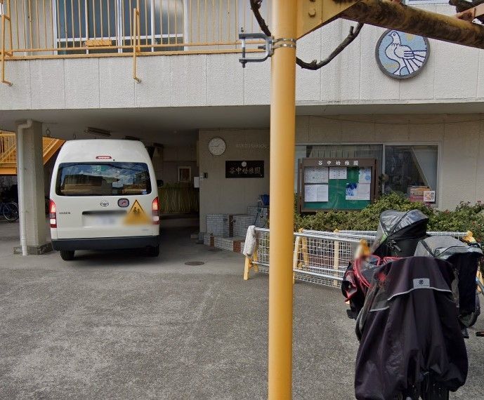 幼稚園・保育園　谷中幼稚園（幼稚園・保育園）まで360m
