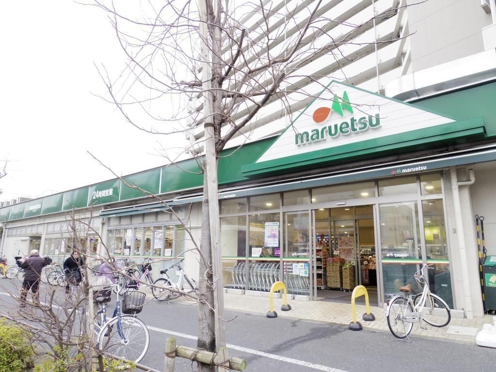 スーパー　マルエツ葛西店（スーパー）まで220m