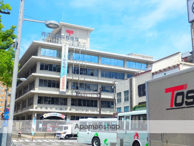郵便局　鹿児島中央郵便局貯金・保険（郵便局）まで595m