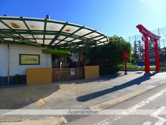 幼稚園・保育園　いなり幼稚園（幼稚園・保育園）まで800m
