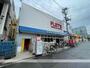 その他　FLET’s(100均）（その他）まで507m