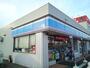 コンビニ　ローソン　丸岡羽埼店（コンビニ）まで900m