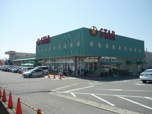 スーパー　STAR(スター) 栗東辻店（スーパー）まで404m