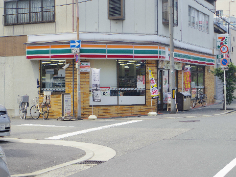 コンビニ　セブン-イレブン 大阪中本5丁目店（コンビニ）まで390m