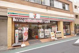 コンビニ　セブンイレブン 世田谷池ノ上駅南店（コンビニ）まで121m
