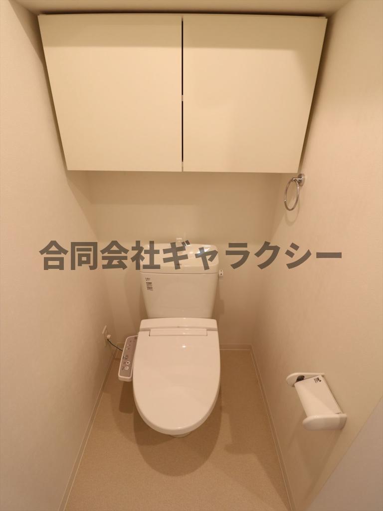 トイレ　温水洗浄便座