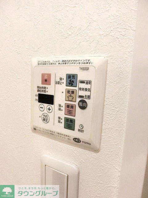 その他設備　設備