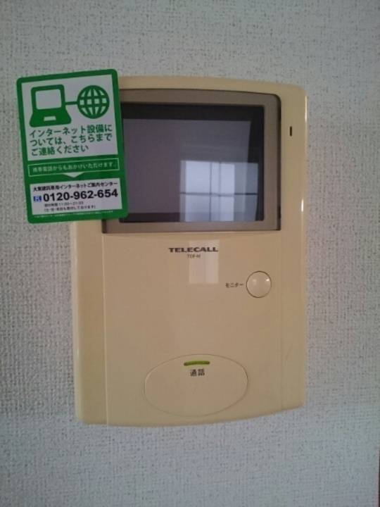 セキュリティ　TVモニターホン
