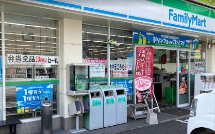 コンビニ　ファミリーマート 清水二丁目店（コンビニ）まで337m