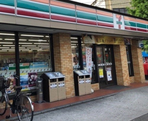 コンビニ　セブンイレブン 鶴見岸谷店（コンビニ）まで480m