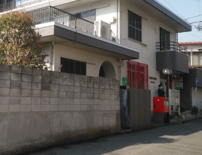郵便局　横浜岸谷郵便局（郵便局）まで1022m
