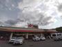 スーパー　オザム ラーレ東村山店（スーパー）まで483m