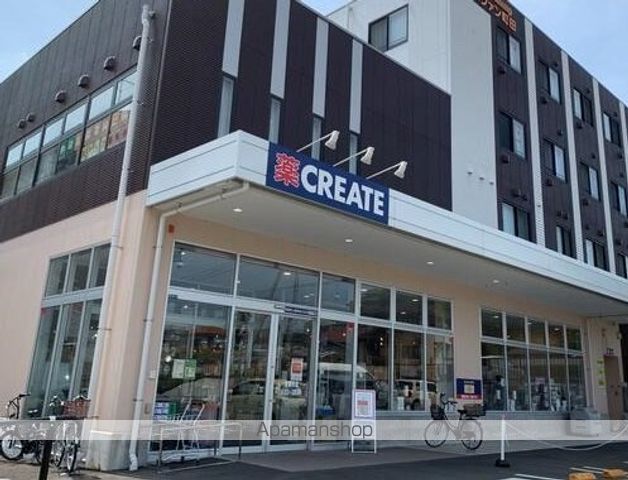 その他　クリエイトＳ・Ｄ 相模原上鶴間谷口店（その他）まで678m