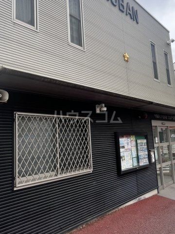 警察署・交番　北松戸交番（警察署・交番）まで757m