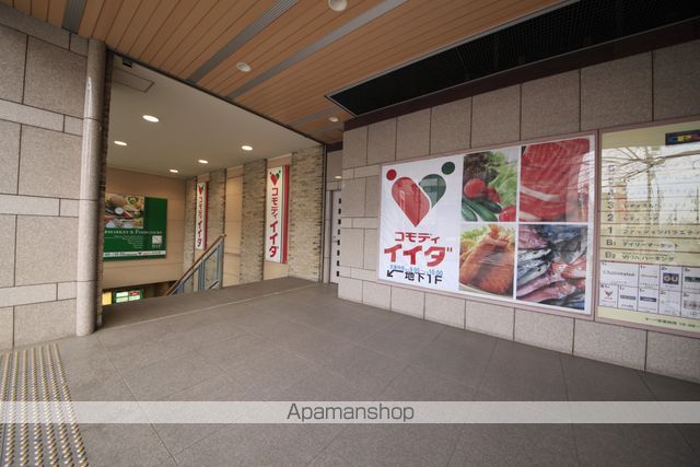 エフティプラザ聖蹟桜ヶ丘の周辺写真