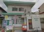 郵便局　岡山笹が瀬郵便局（郵便局）まで192m