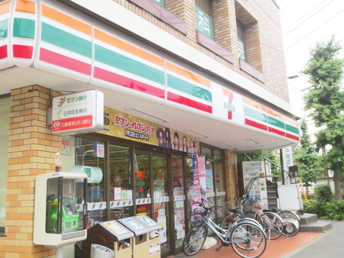 コンビニ　セブンイレブン日体大店（コンビニ）まで180m