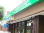 スーパー　サミットストア深沢不動前店（スーパー）まで310m